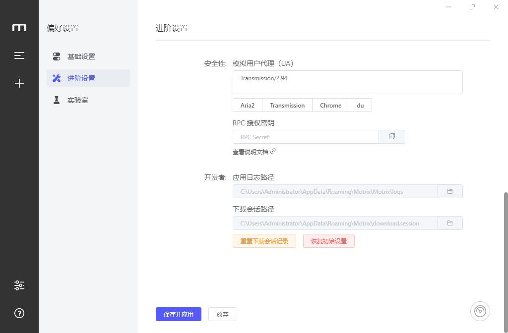 怎么组建家庭服务器,个人家庭服务器编排
