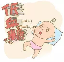 空腹血糖常高于7咋办?专家:别盲目降糖,考虑从5个方面入手!