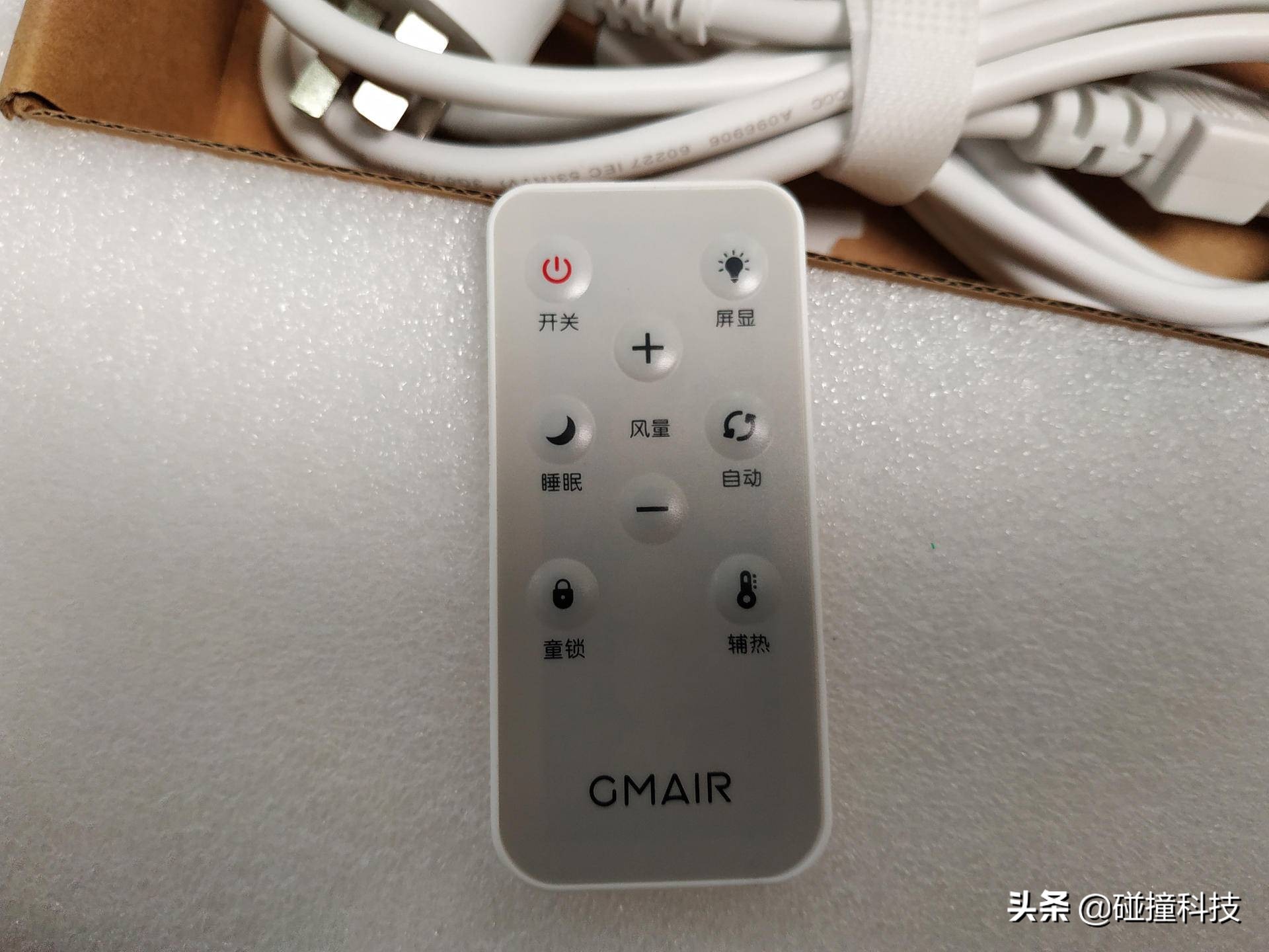 新房开窗还是开新风,果麦新风机能去除空气中的甲醛吗