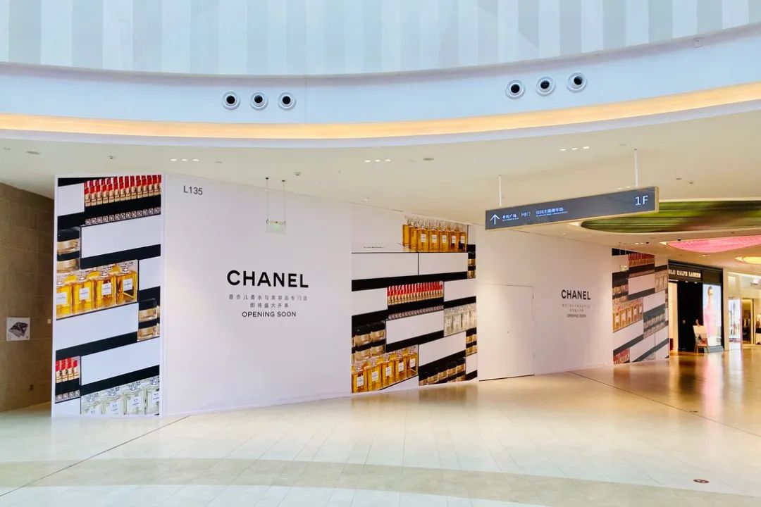 上海七宝万科广场楼层图,七宝万科广场探班图