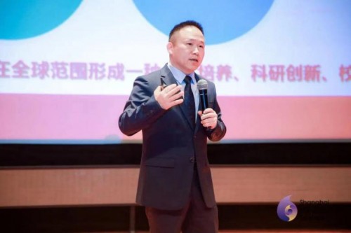 数字经济产业论坛上海,中国管理科学大会2019