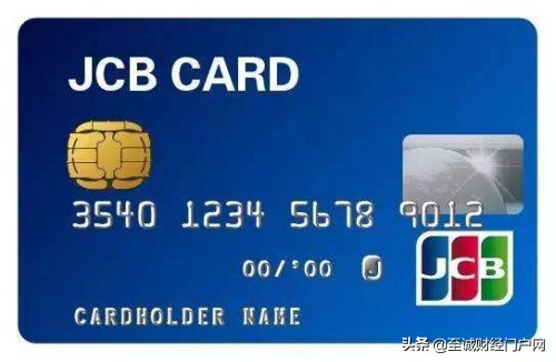 国际信用卡是什么标志,国际信用卡都有哪些