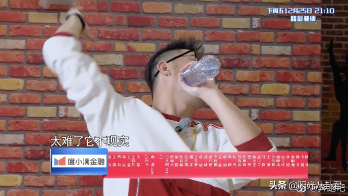 当音痴遇上百万调音师,当音痴遇到百万调音师