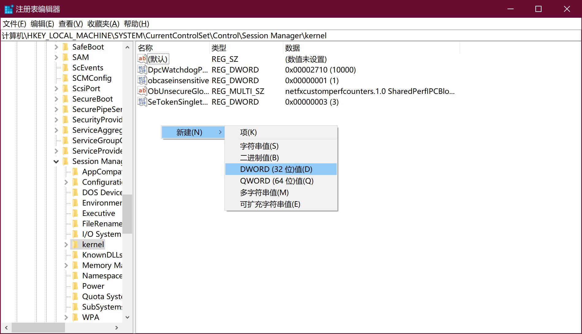 如何提升cpu40%性能,把电脑cpu性能调到最大的三种方法