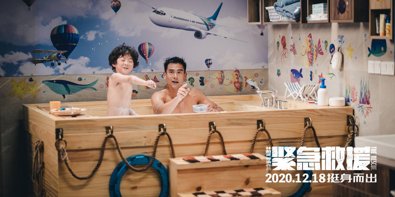 uu跑腿救援,uu跑腿紧急救援