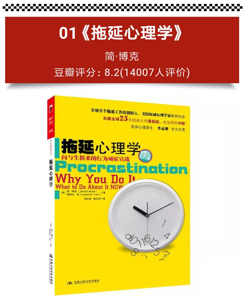 心理学焦虑症自我疗愈,心理疗愈焦虑方法
