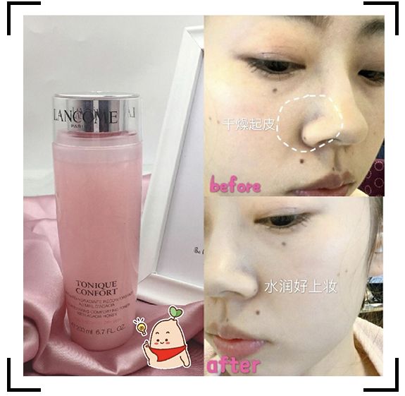 欧莱雅算不算欺诈消费,欧莱雅虚假宣传罚款多少