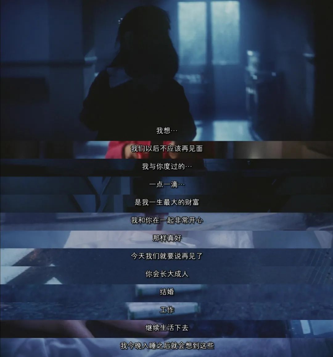 长泽雅美2024年,长泽雅美40岁电视剧