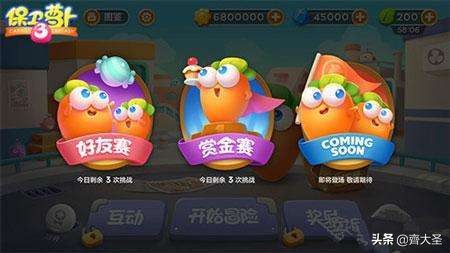 宅家无聊玩什么游戏,宅家无聊玩什么手游