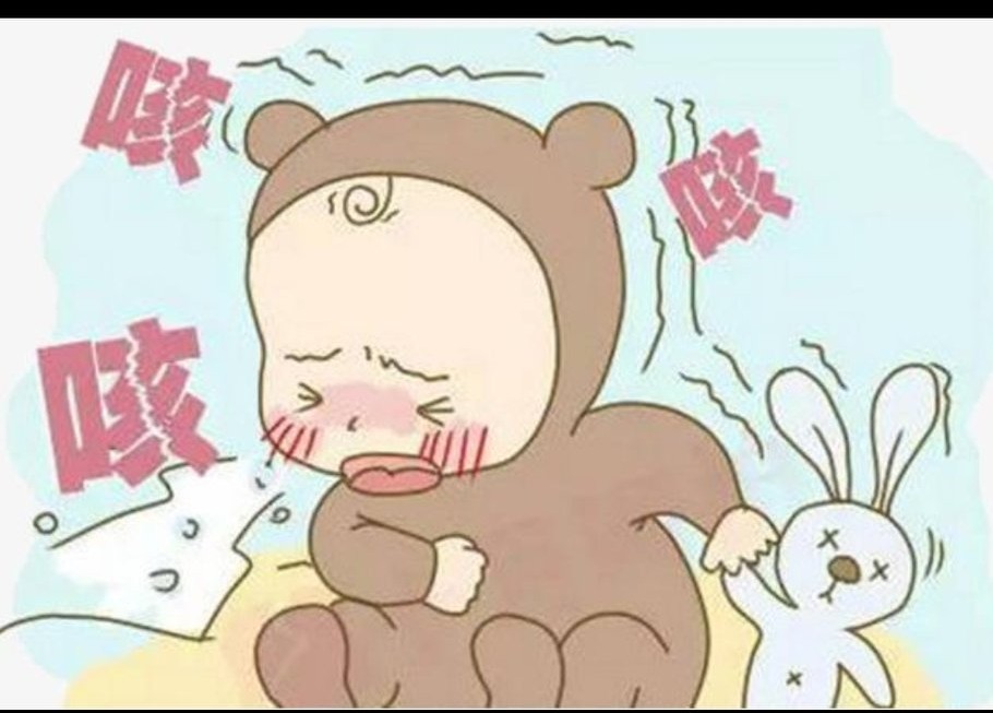 全麻引起的咳嗽咳痰怎么治疗,全麻手术后咳痰带血怎么回事