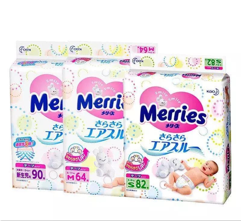 帮宝适和花王纸尿裤哪个好,进口花王纸尿裤哪个系列好