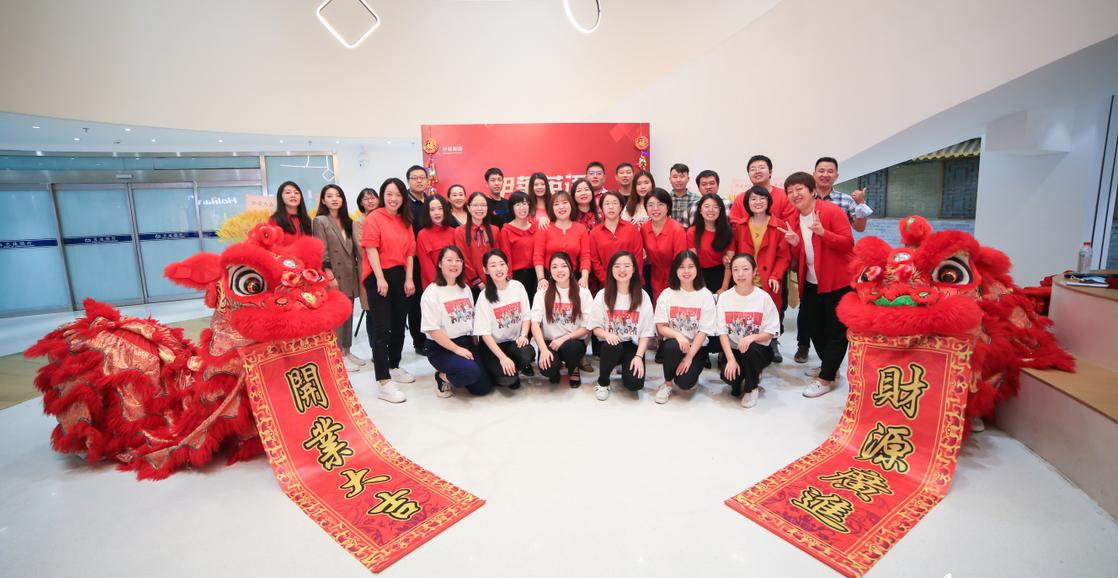 伊莱英语北京达官营双校区同开，七周年始终稳健前行