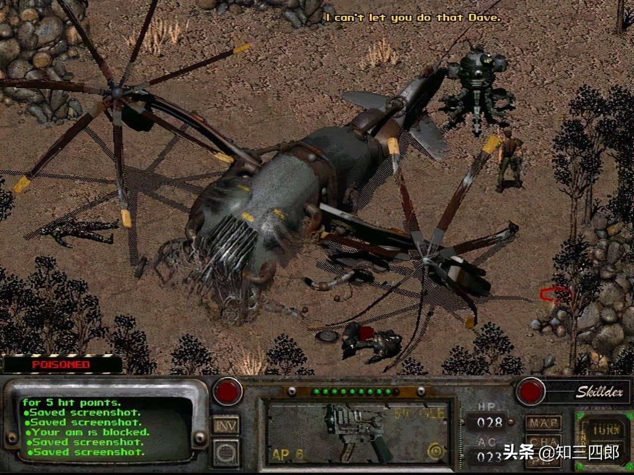 致我们终将逝去的青春电脑游戏,那些年我们一起在电脑玩过的游戏