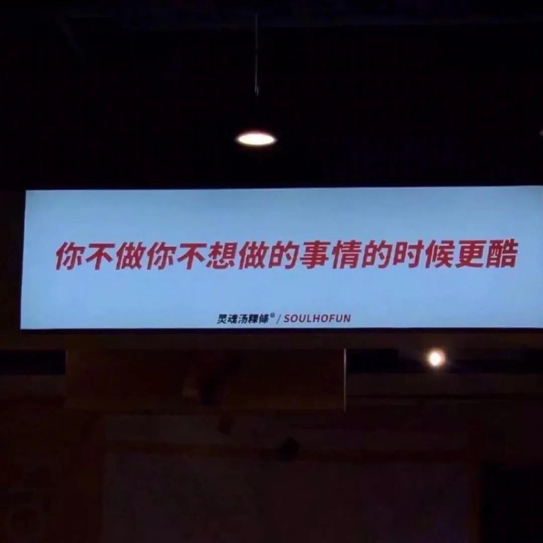 朋友圈背景图有病,朋友圈背景图包