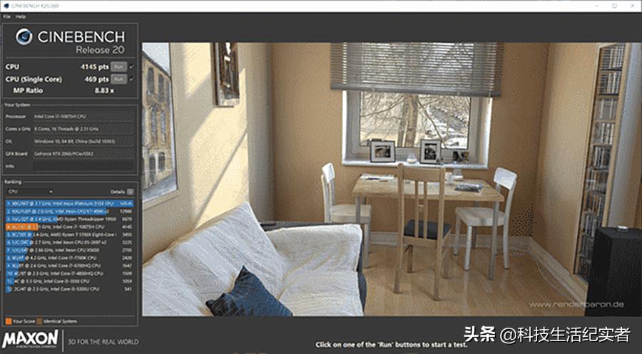 华硕rog魔霸新锐顶配评测,华硕rog魔霸新锐2022锐龙版