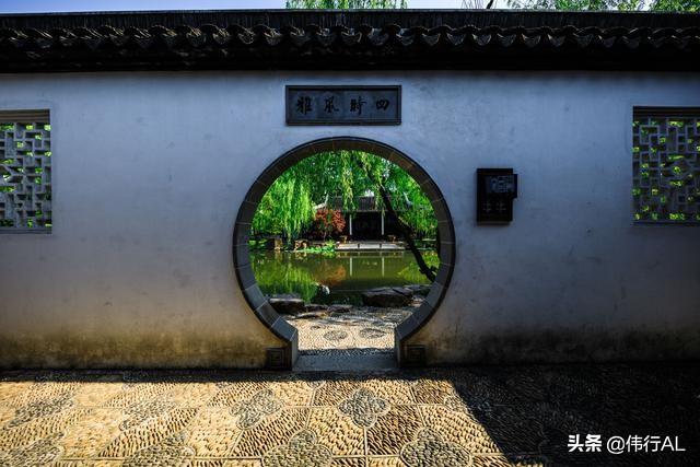 苏州小众园林一铺,苏州小众园林艺圃多少钱