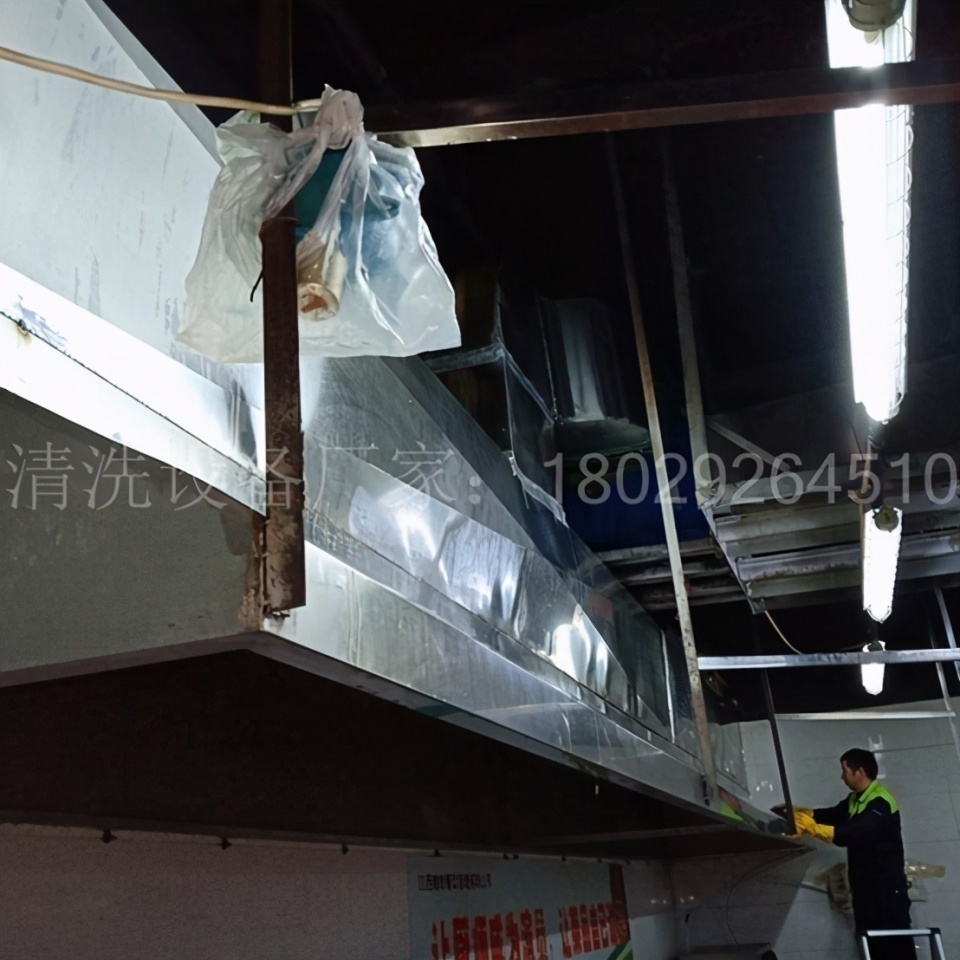 饭店油烟在线监测仪清洗,油烟在线监测探头清洗