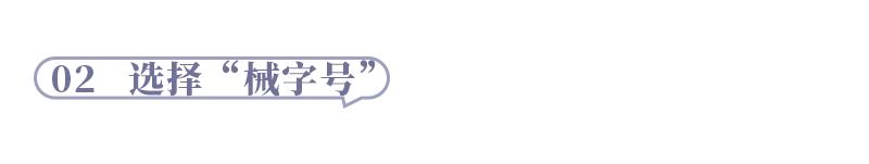 风大平价面膜,风大牛油果面膜