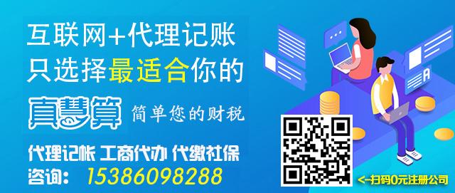 税务新政策2023免征标准,税务总局增值税减免政策