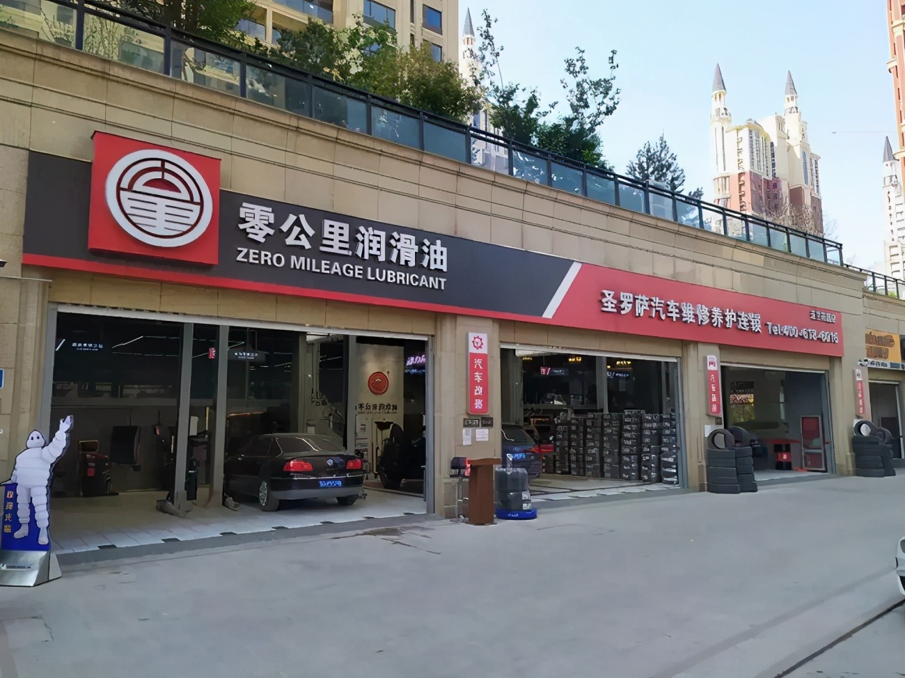 美嘉壳代理机油好做吗,美嘉壳润滑油和国产润滑油哪个好