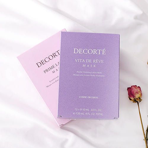 现在面膜哪个牌子好用,哪个牌子的面膜最好用又放心