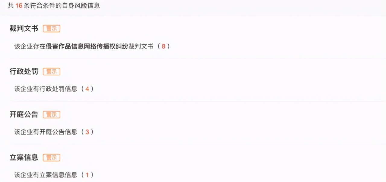 人人视频下架了,人人视频下架漫威