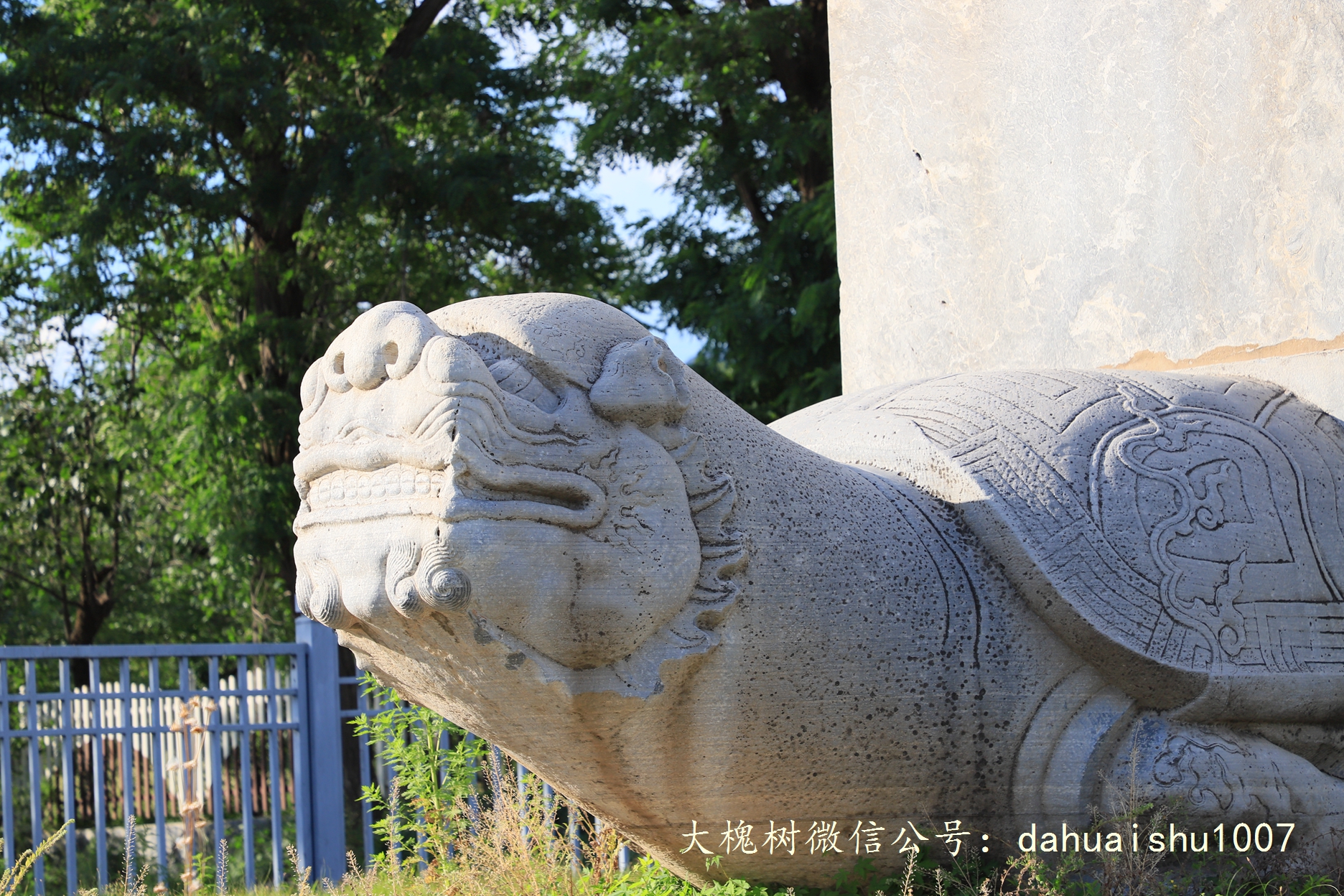 嘉靖陵墓永陵和永乐大典,明朝十三陵之永陵