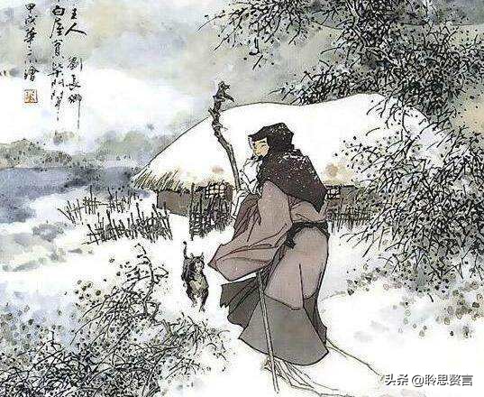 自嘲古诗词经典名句,自嘲一首七言绝句