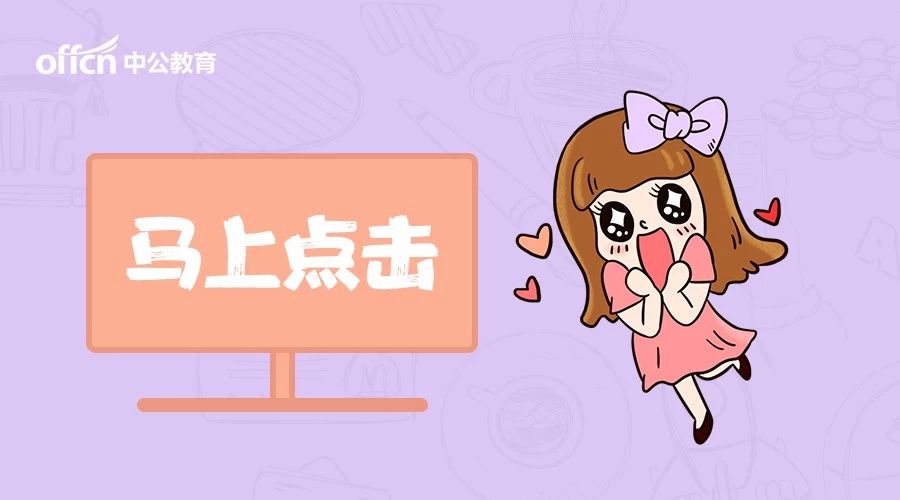 淘宝卖家逃税判刑,淘宝店主被判多少年