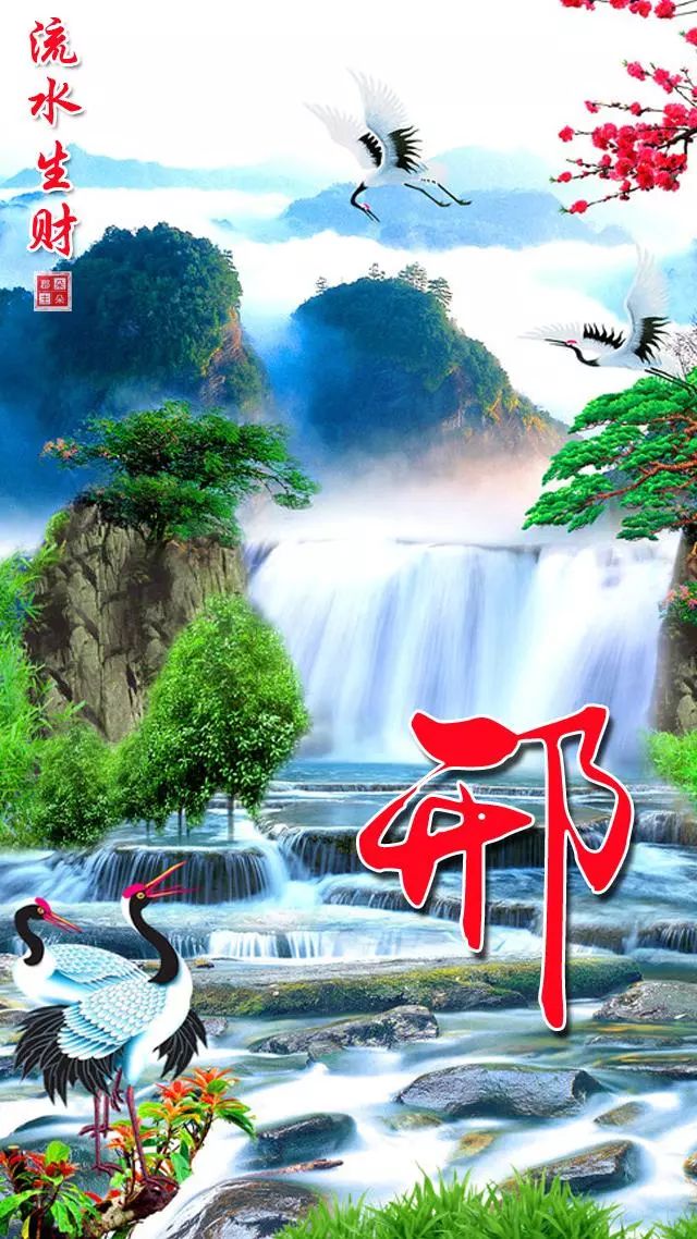 珠宝翡翠艺术字体,翡翠字体图片欣赏