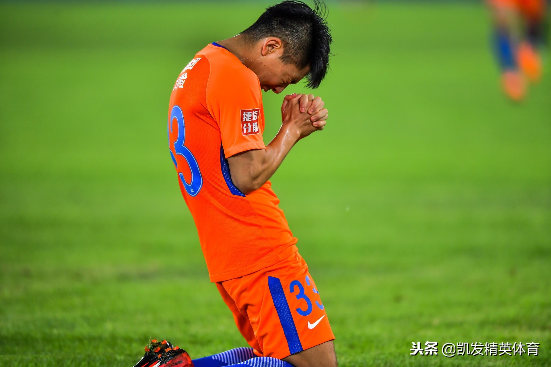 鲁能丢冠后谢场,鲁能足协杯丢冠