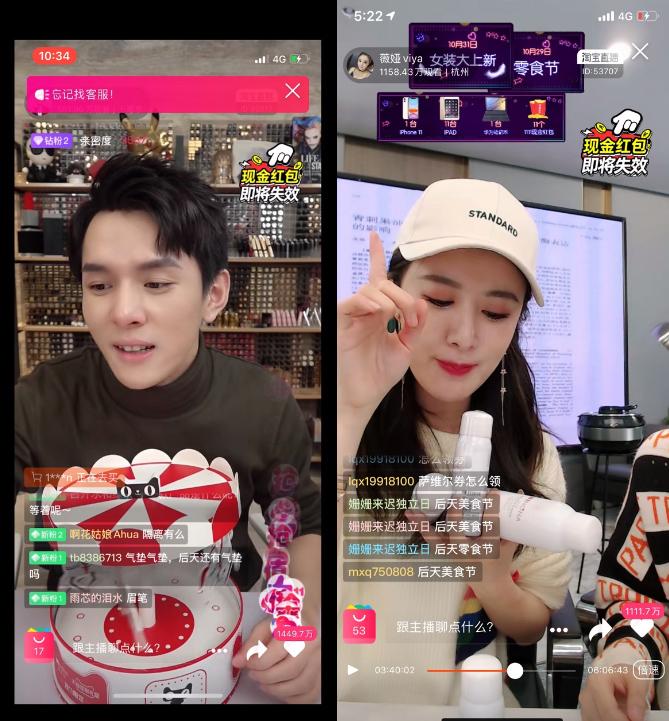 重学术巧营销,深挖薇诺娜年销10亿的双驱动力丨鲜锋