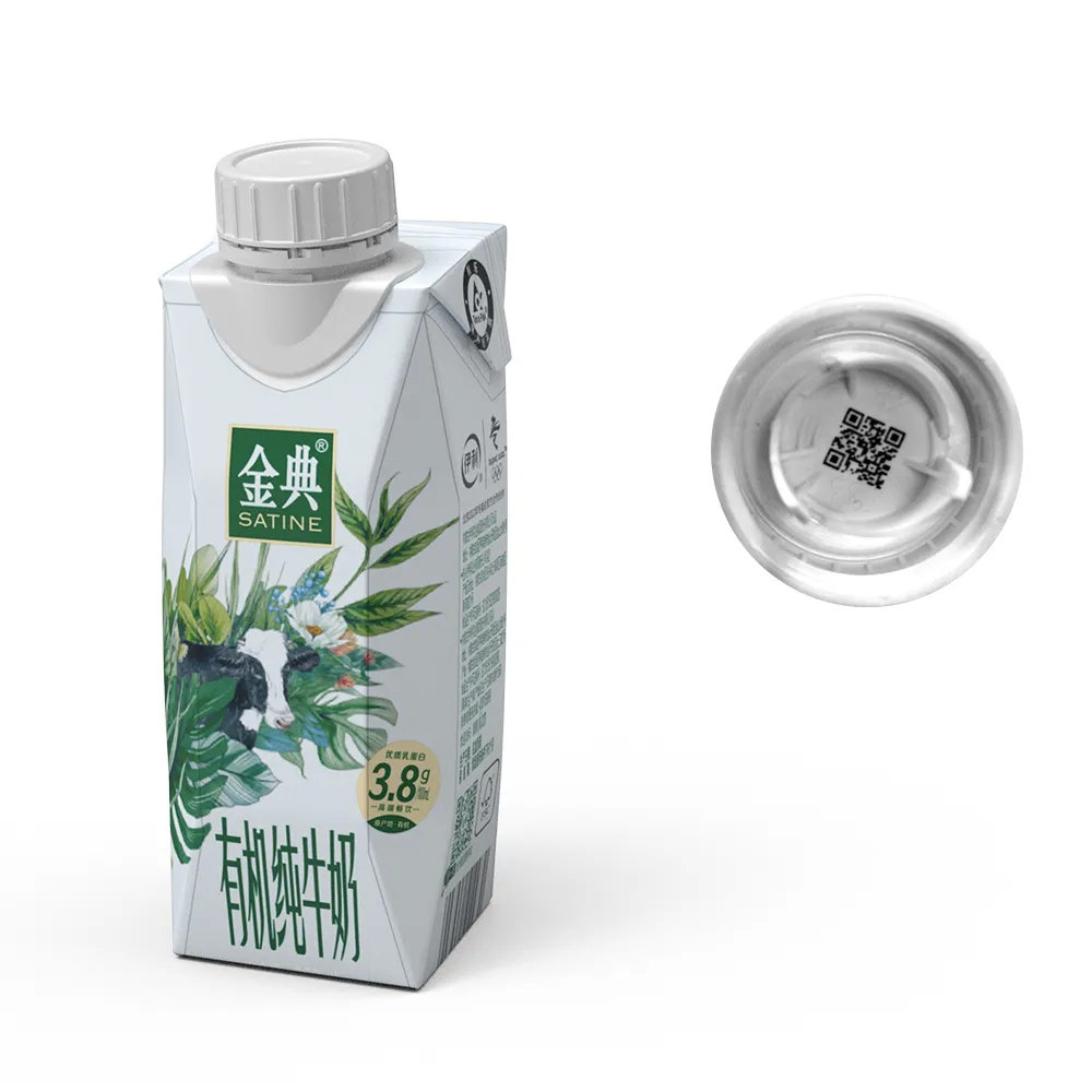 伊利促销战略,伊利一元活动