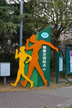 数字雕塑创意设计,关于运动的雕塑设计