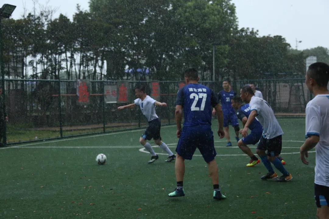 海疆足球激情绽放
