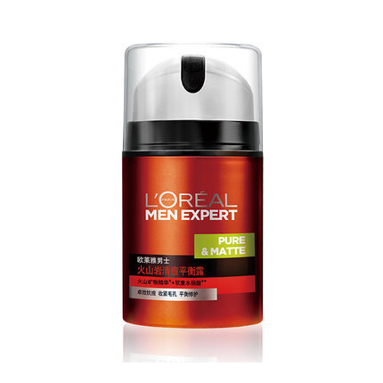 买了不后悔系列,给大家盘点几款性价比高的好物