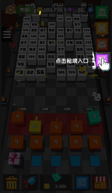 塔防放置方块,方块塔防怎么摆放