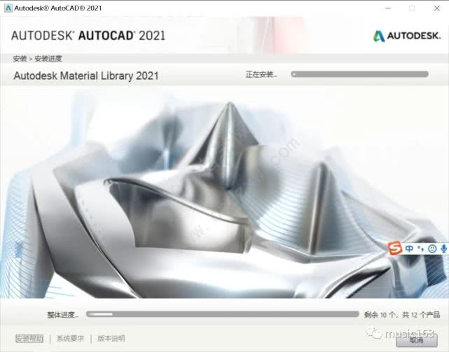AutoCAD2021—你的制图帮手
