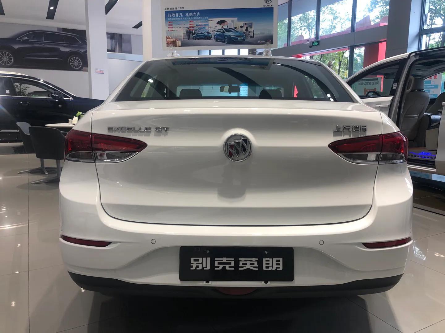 对于英朗，你的理解，和我一样吗？