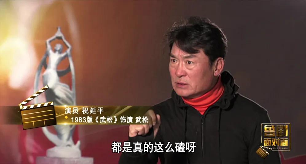 山东影视一脉相承,山东影视在线观看