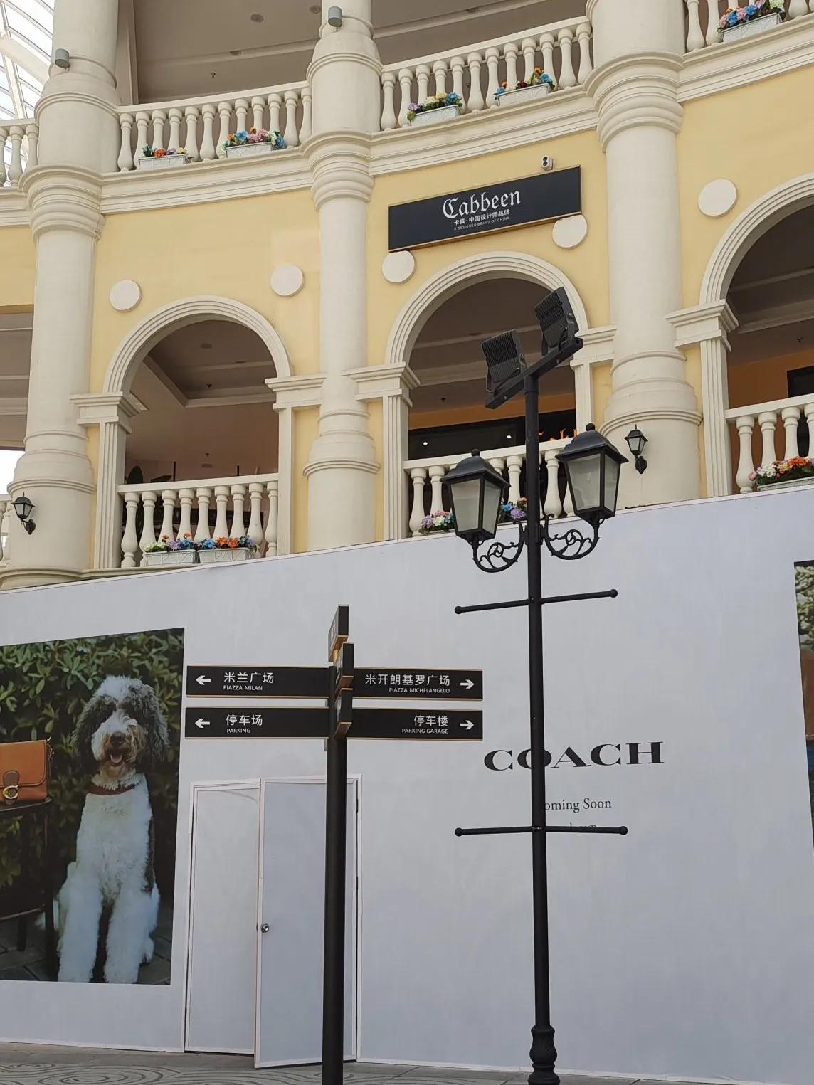 首创奥特莱斯在南宁哪个位置,南宁首创奥特莱斯361度