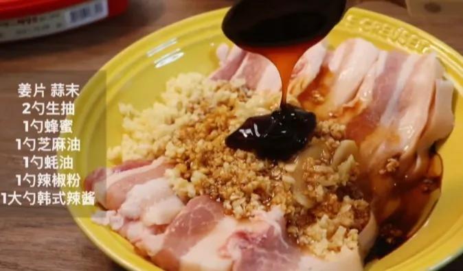 韩式烤五花肉整套教程,韩式烤五花肉不糊锅的办法