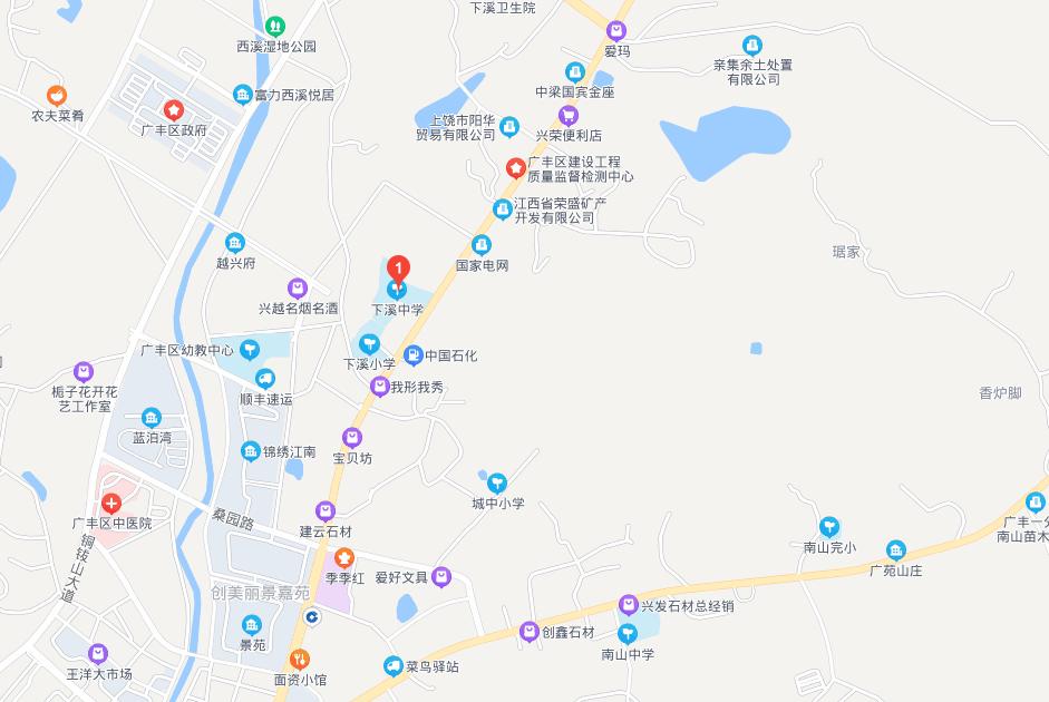 转班被拒收,转班无果有什么后果