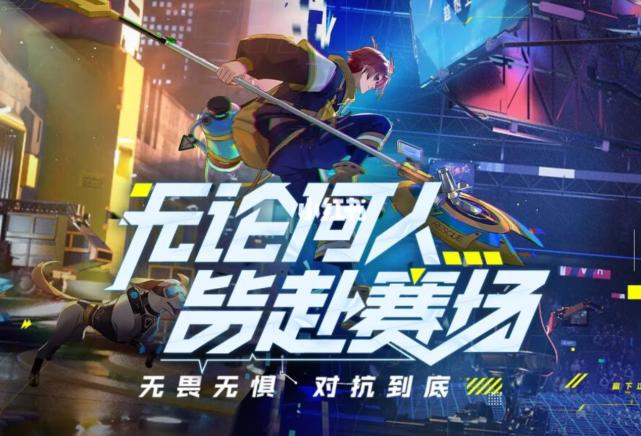 最成功的娱乐模式觉醒之战,无限乱斗十大强势组合