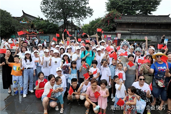 公益广告快闪爱心,公益宣传快闪