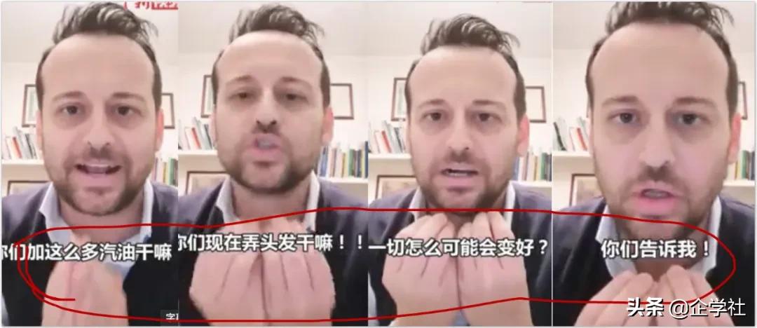 不愧是意大利人,不愧是日语罗马音