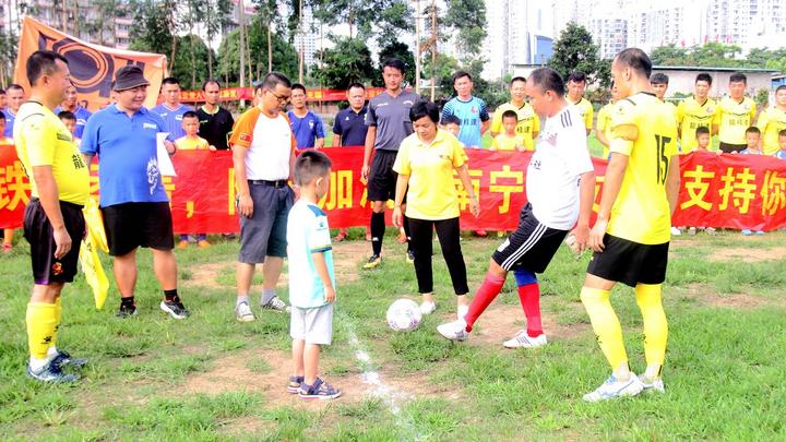 2024年南宁市公益足球邀请赛,为白血病患者捐款活动