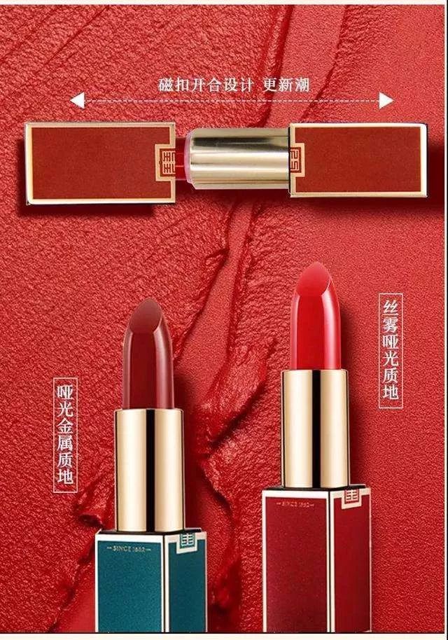 马应龙炒股,马应龙上市后市值翻了多少倍