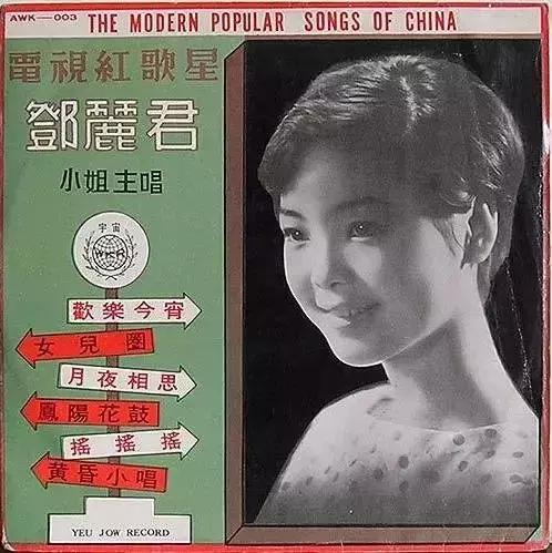 华语乐坛崩溃,华语乐坛跌落神坛