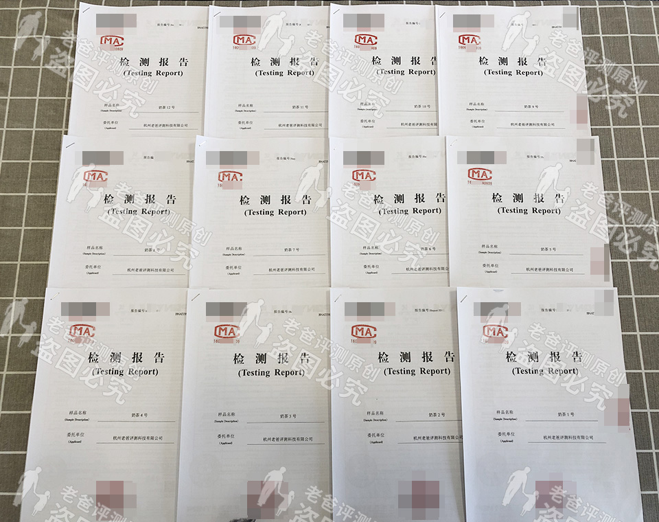 网红奶茶辨别真假,网红奶茶怎么检验